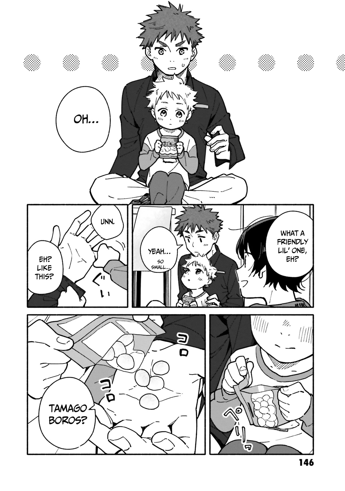 Aikagi-kun to Shiawase Gohan chapter 20 page 13