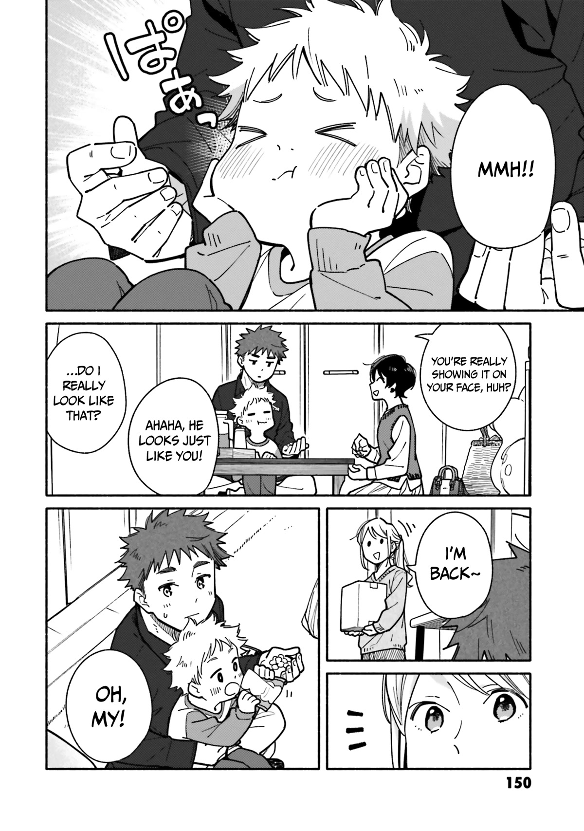 Aikagi-kun to Shiawase Gohan chapter 20 page 17