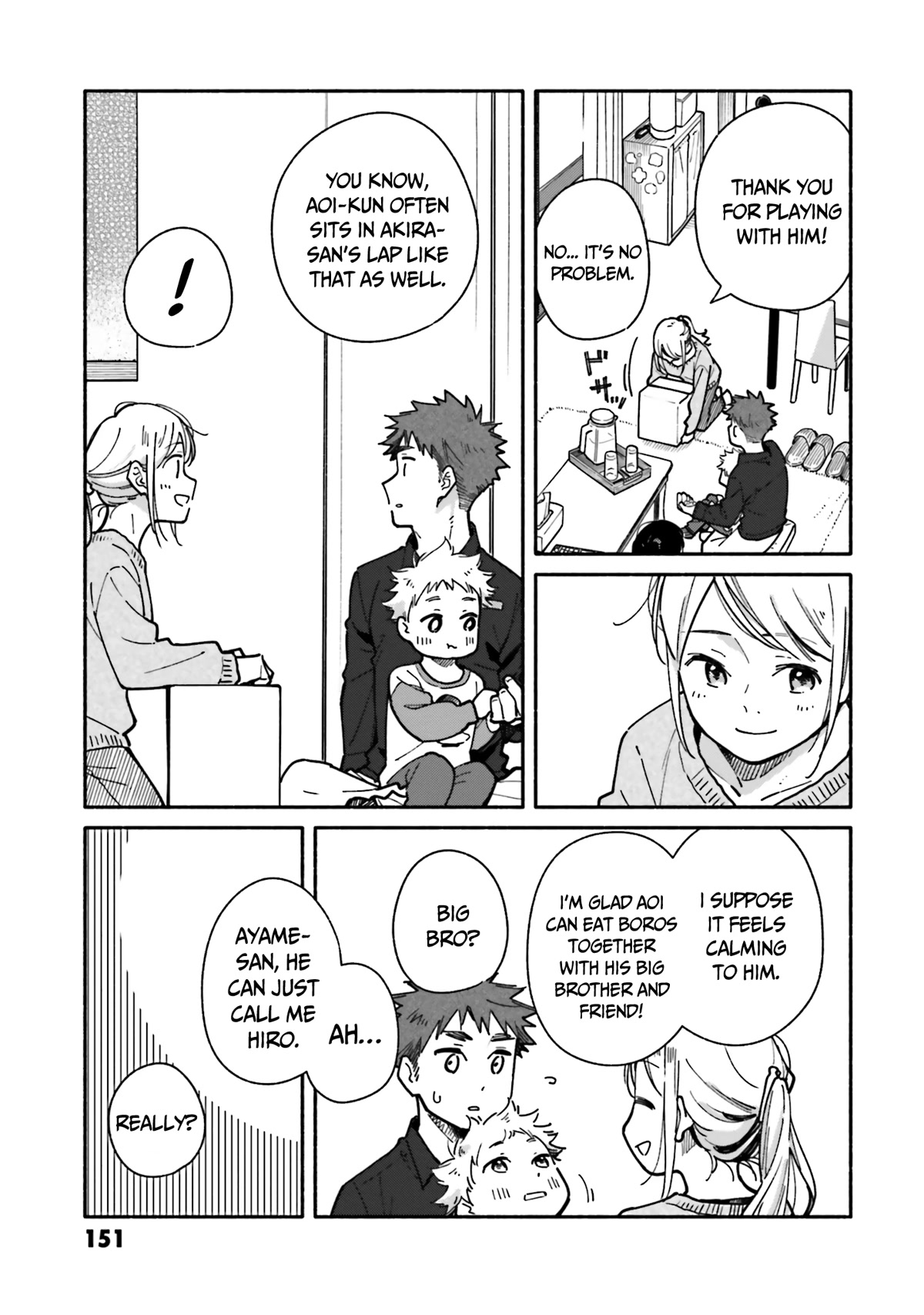 Aikagi-kun to Shiawase Gohan chapter 20 page 18