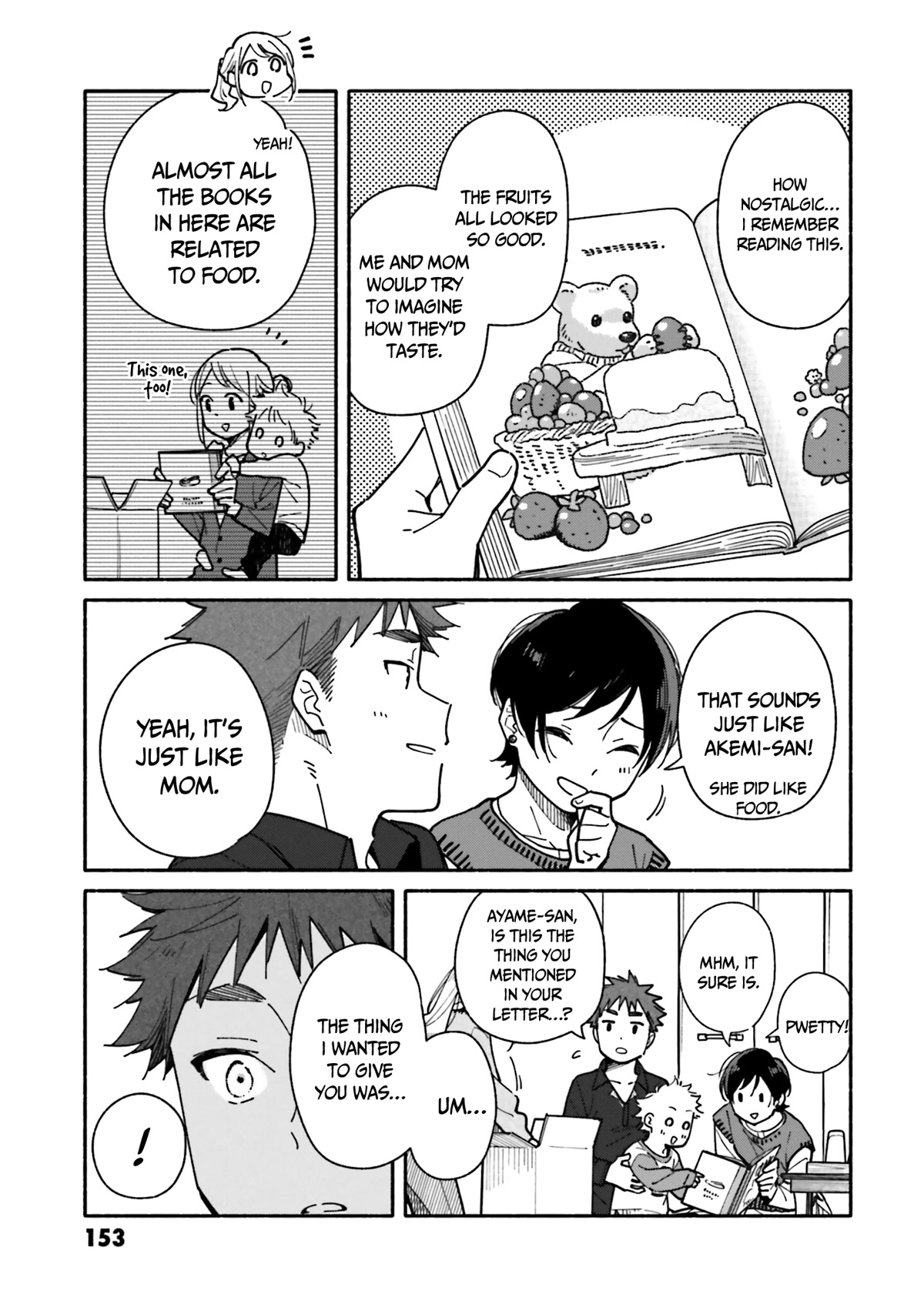 Aikagi-kun to Shiawase Gohan chapter 20 page 20