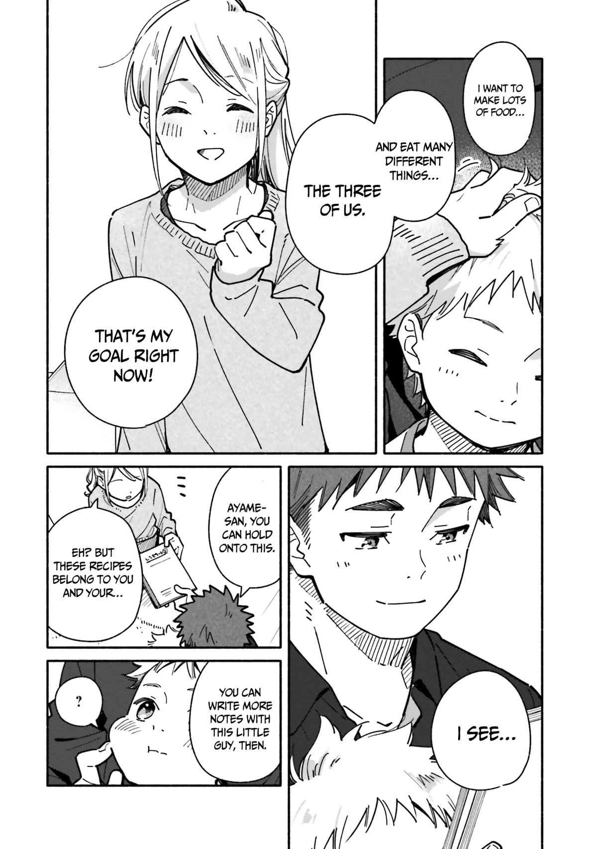 Aikagi-kun to Shiawase Gohan chapter 20 page 23