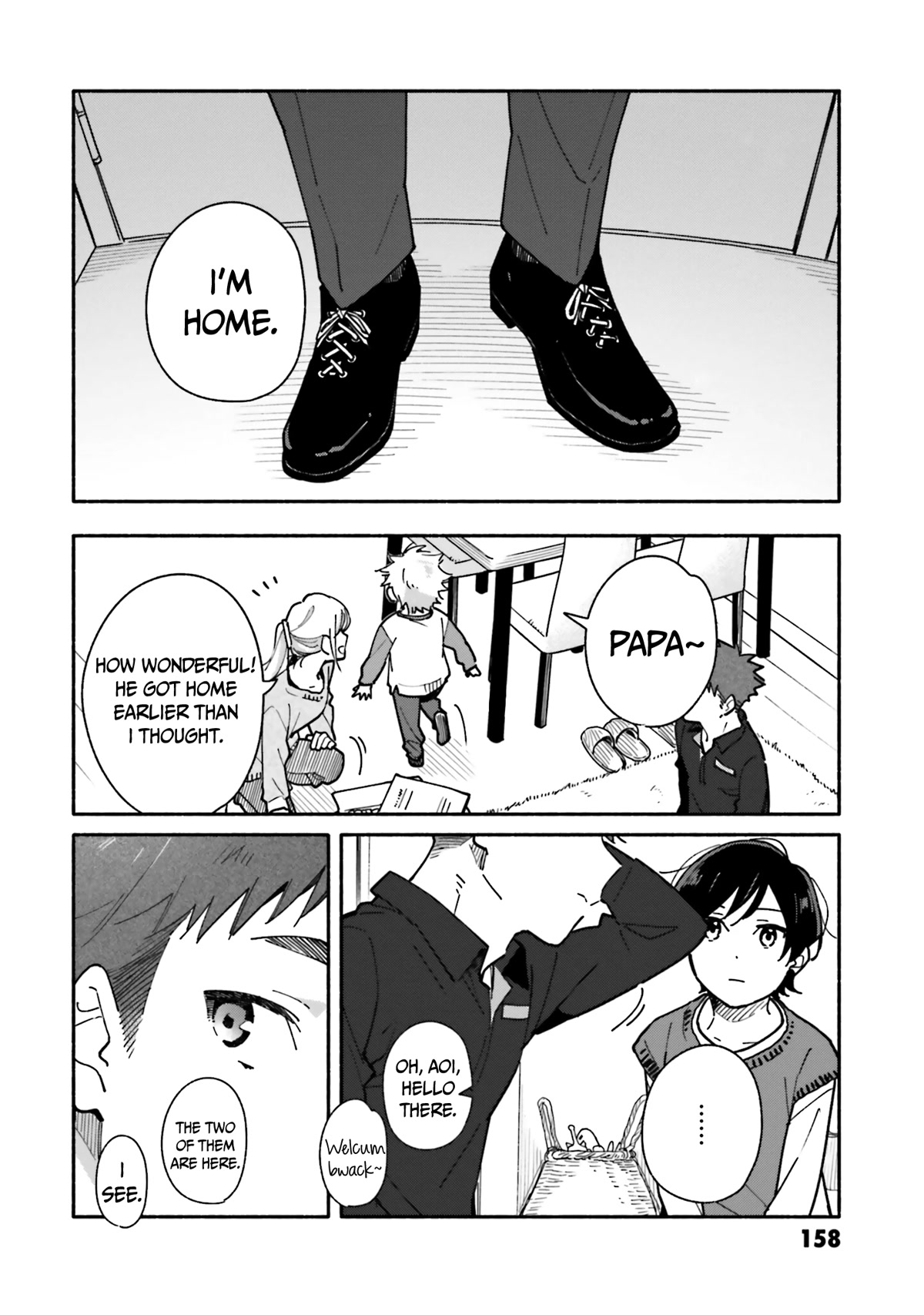 Aikagi-kun to Shiawase Gohan chapter 20 page 25