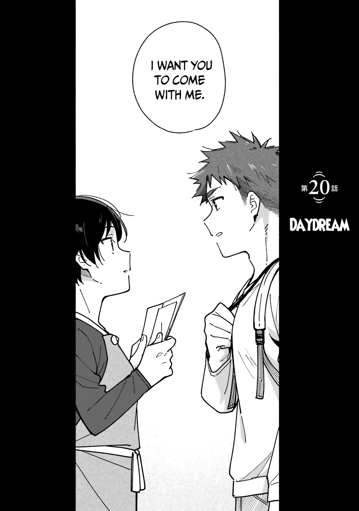 Aikagi-kun to Shiawase Gohan chapter 20 page 5