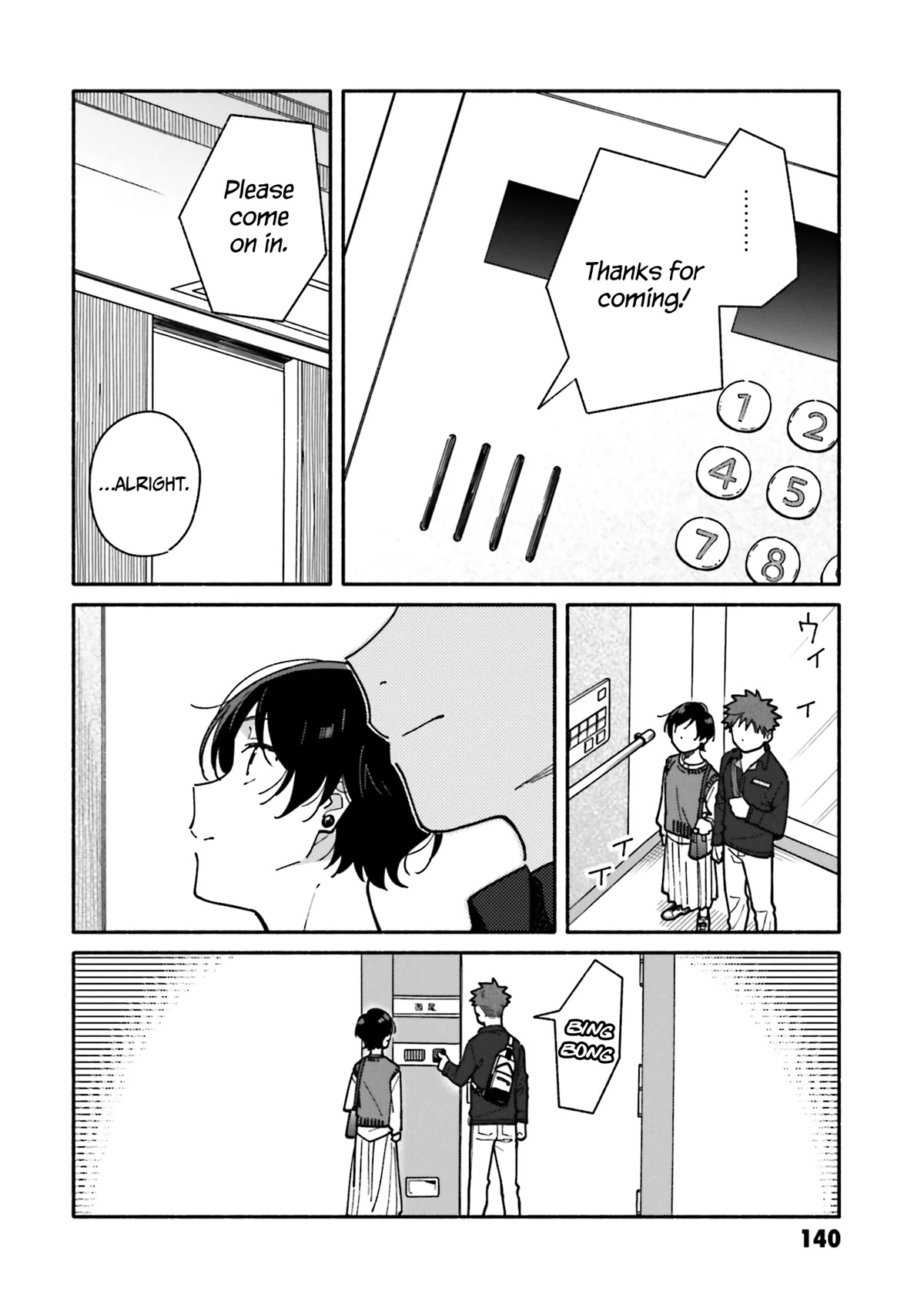 Aikagi-kun to Shiawase Gohan chapter 20 page 7