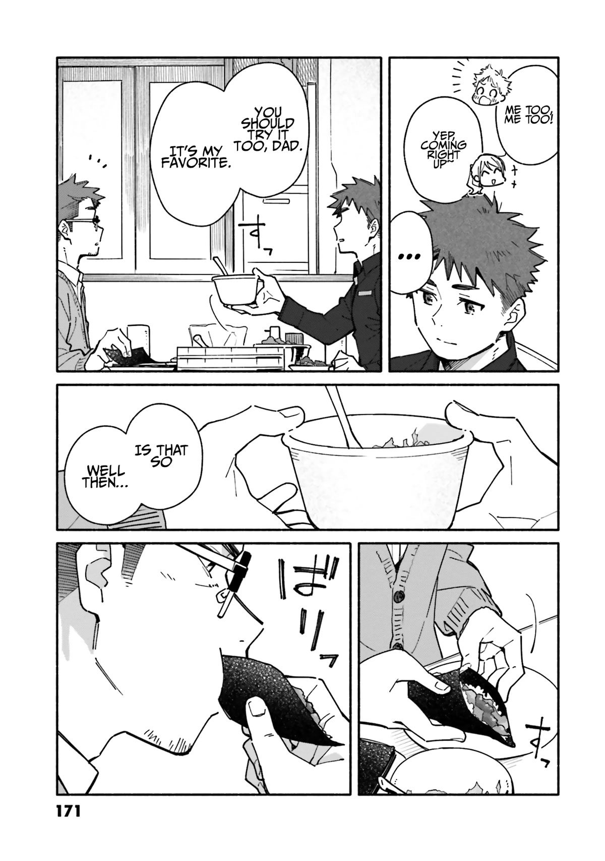 Aikagi-kun to Shiawase Gohan chapter 21 page 13