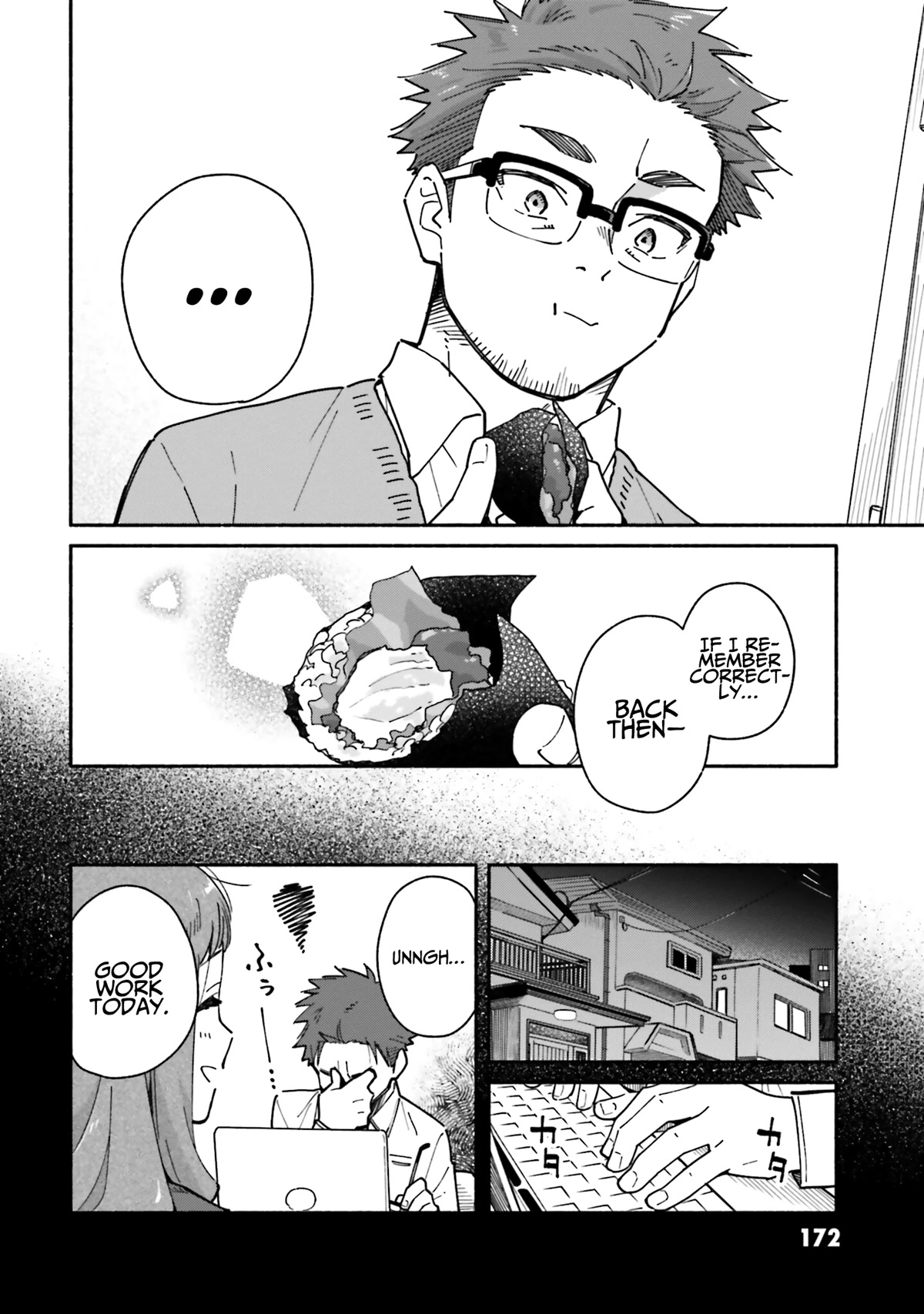 Aikagi-kun to Shiawase Gohan chapter 21 page 14