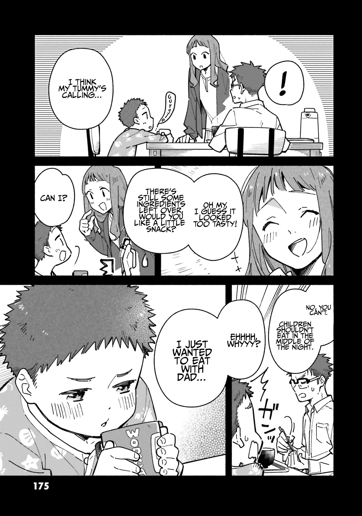 Aikagi-kun to Shiawase Gohan chapter 21 page 17