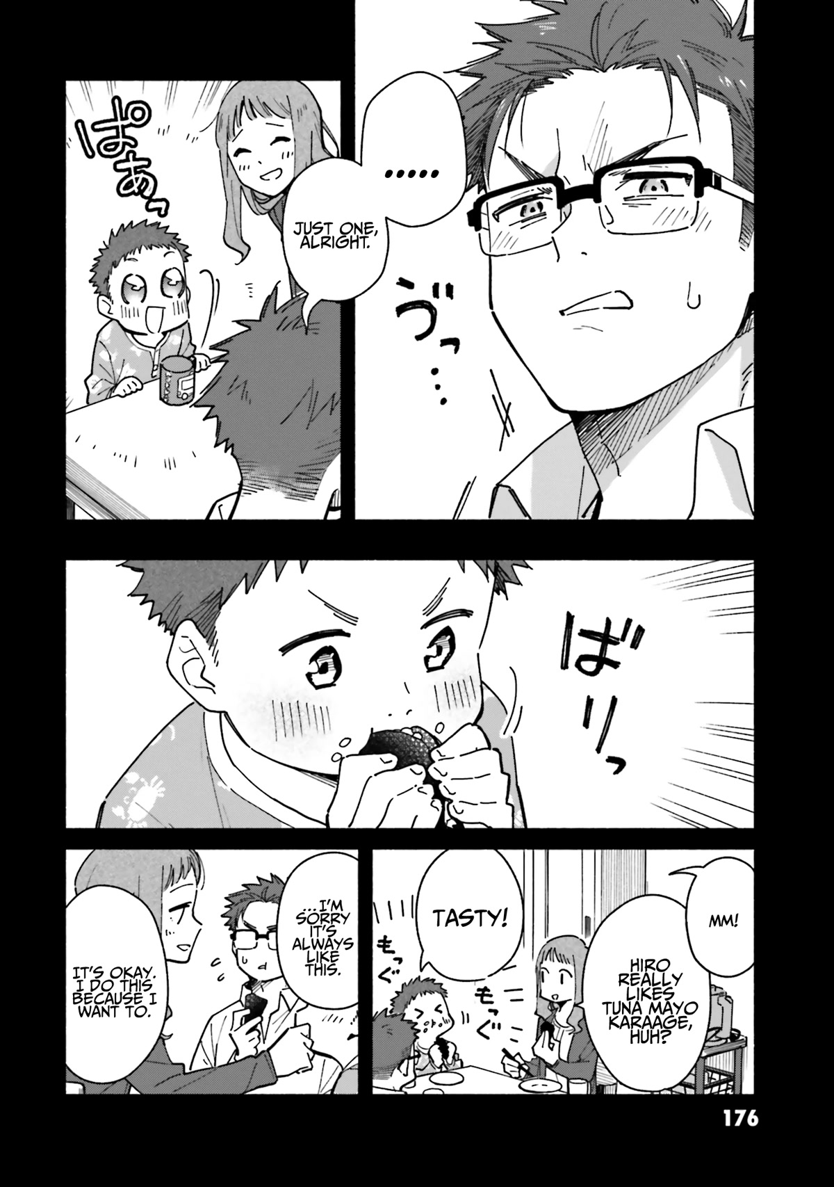 Aikagi-kun to Shiawase Gohan chapter 21 page 18