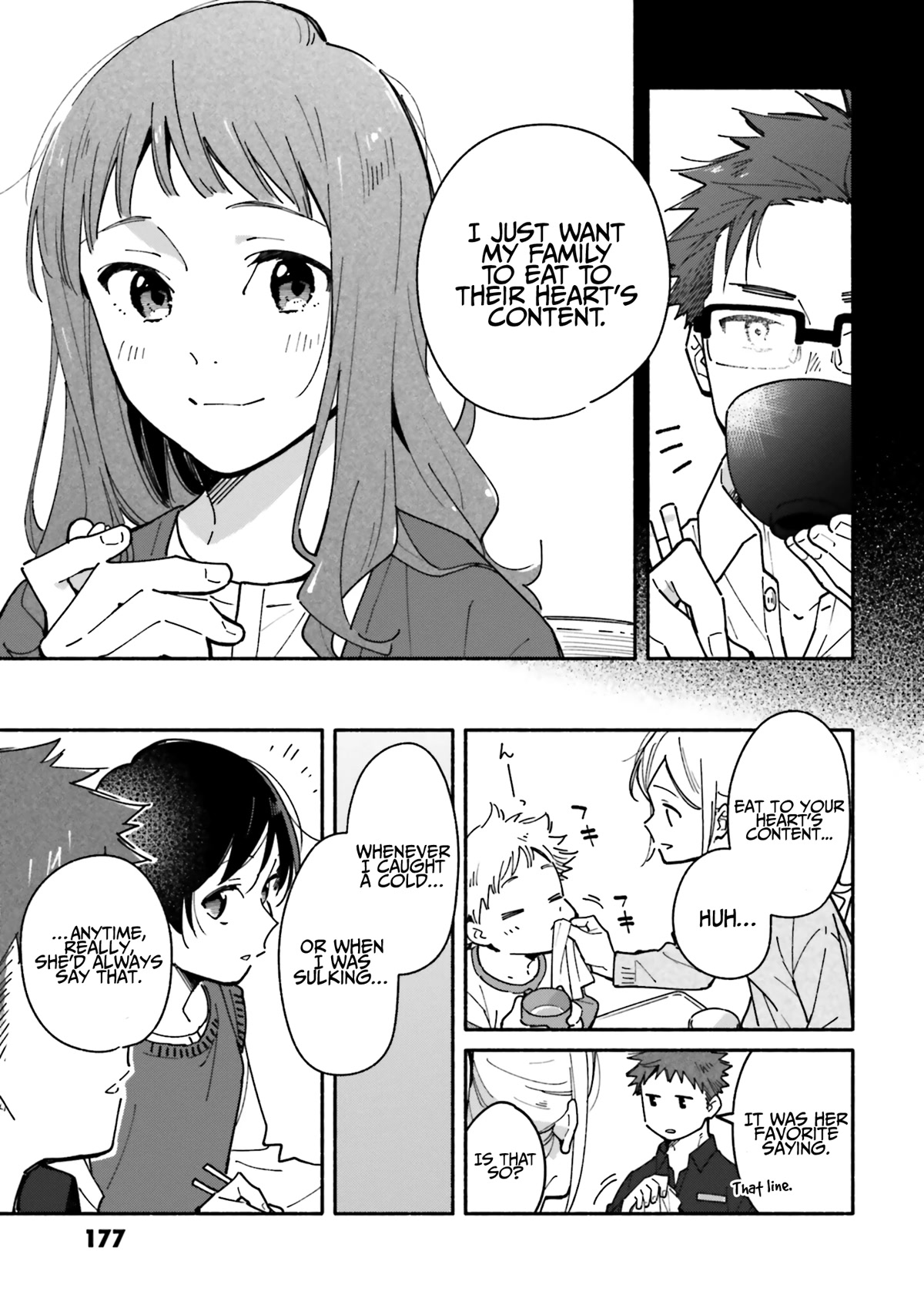 Aikagi-kun to Shiawase Gohan chapter 21 page 19