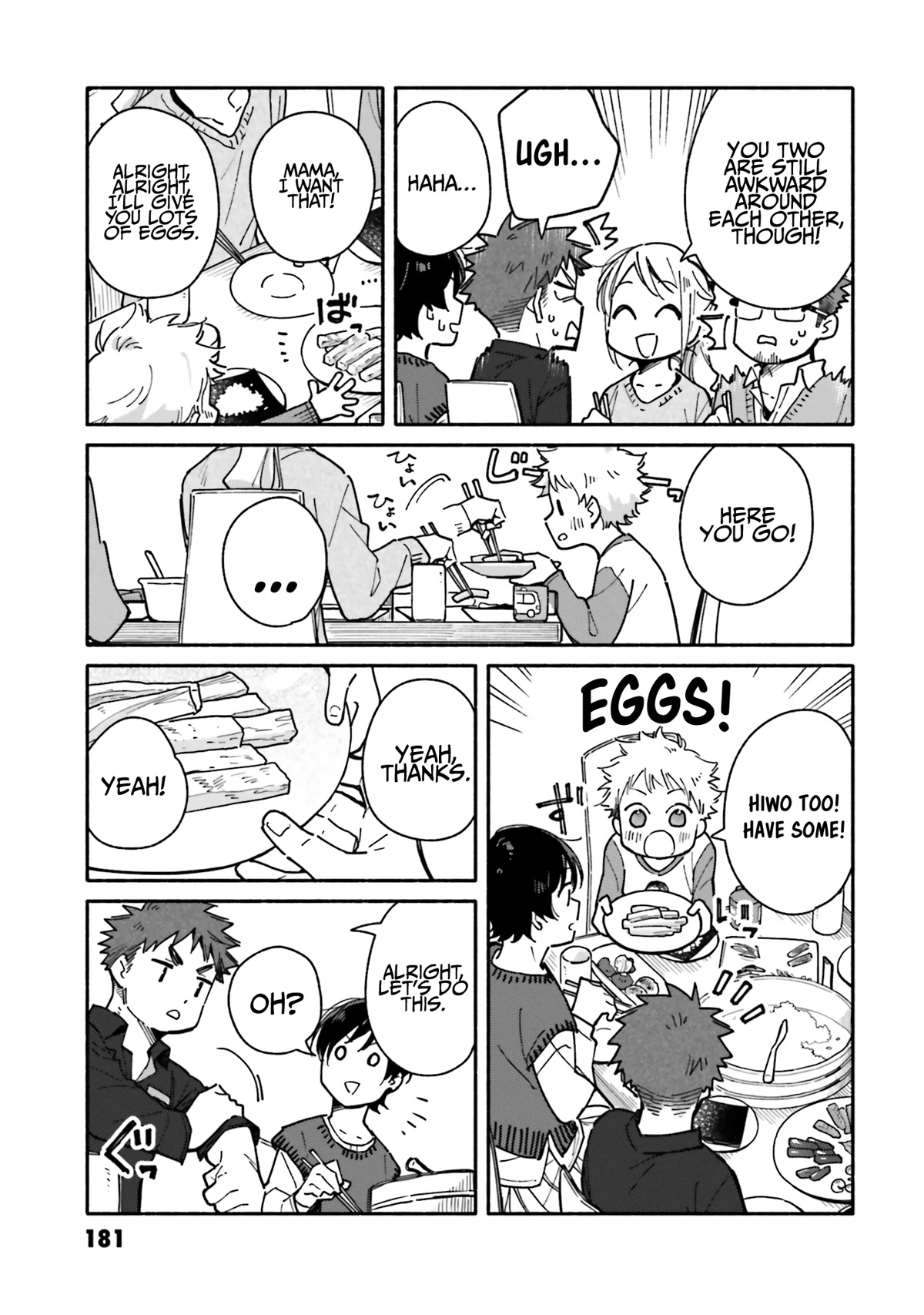 Aikagi-kun to Shiawase Gohan chapter 21 page 23