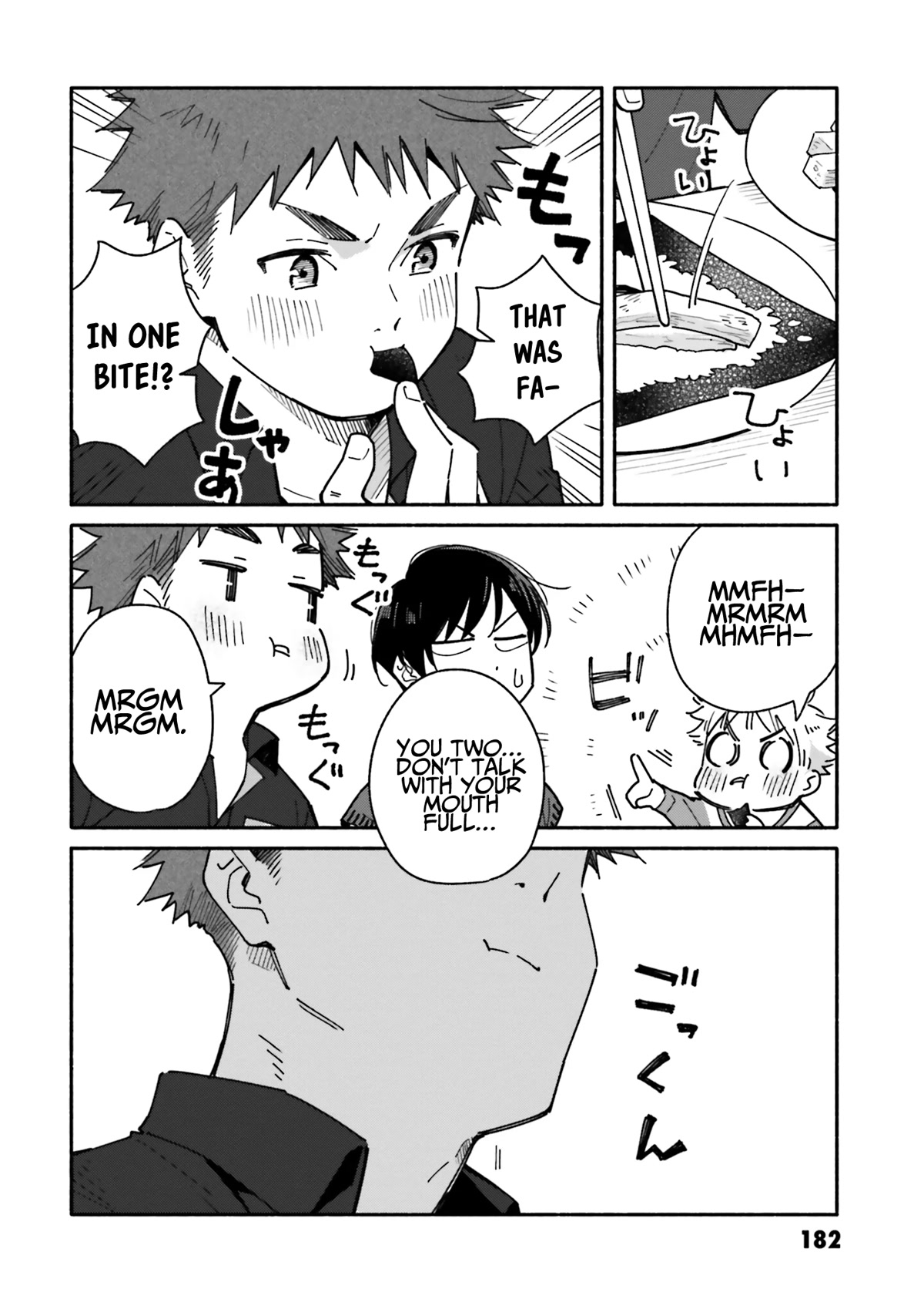 Aikagi-kun to Shiawase Gohan chapter 21 page 24