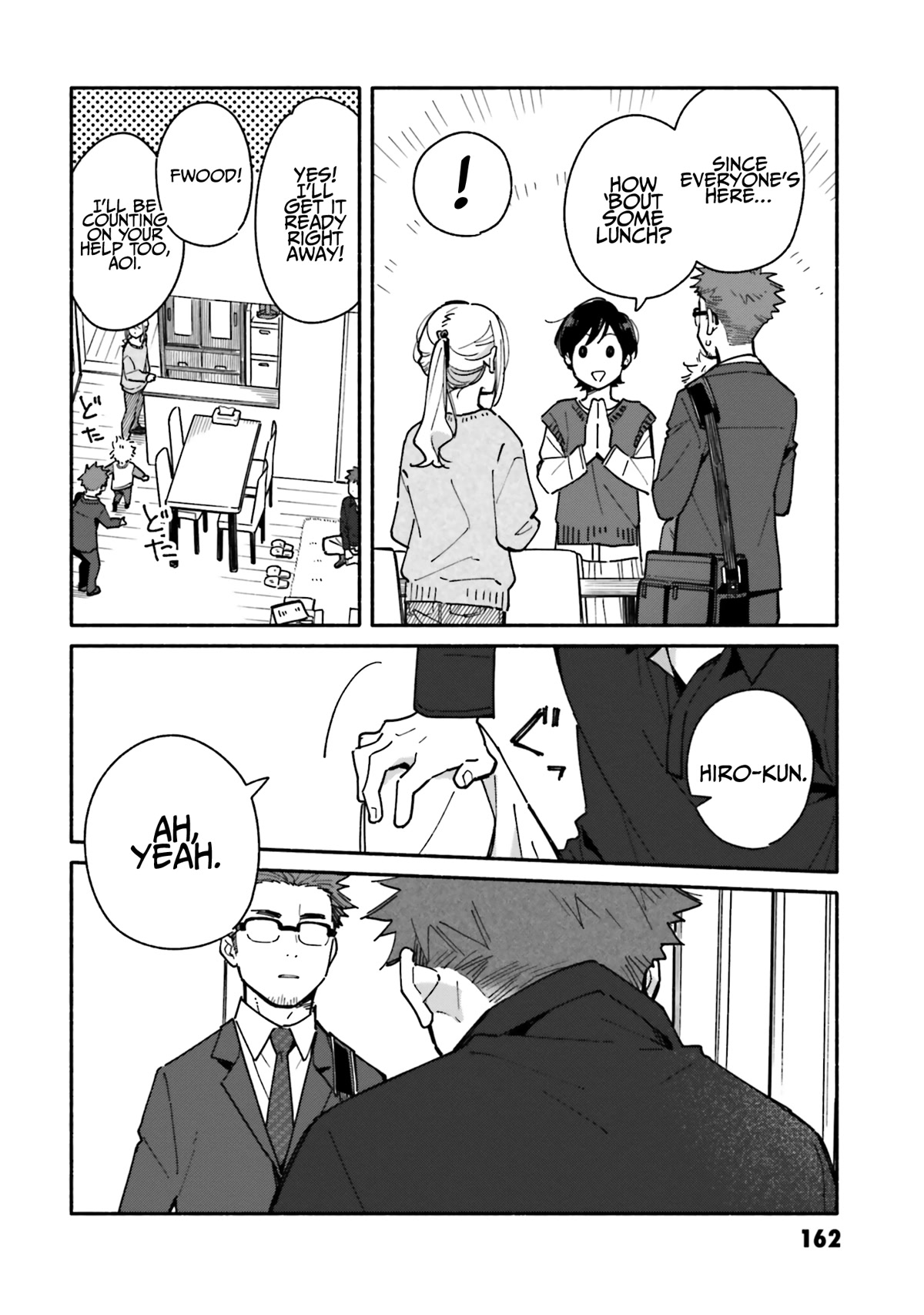 Aikagi-kun to Shiawase Gohan chapter 21 page 4