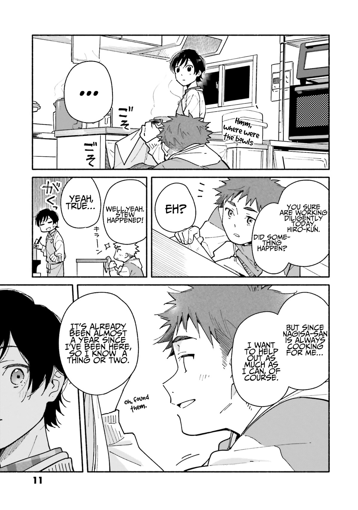 Aikagi-kun to Shiawase Gohan chapter 22 page 12