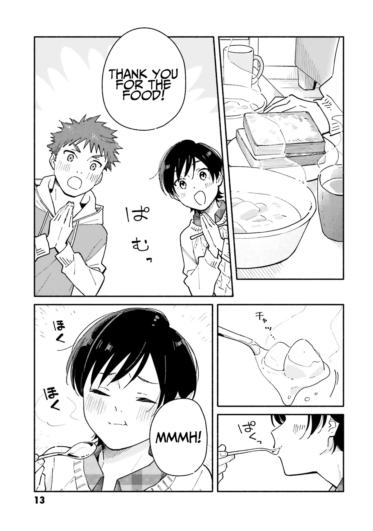 Aikagi-kun to Shiawase Gohan chapter 22 page 14