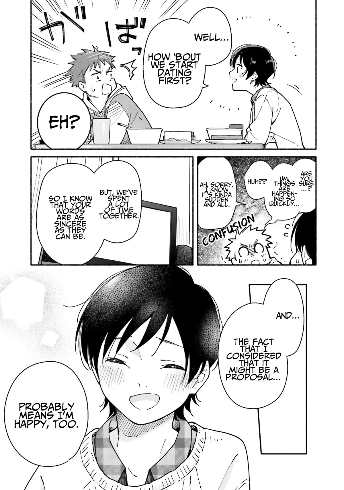 Aikagi-kun to Shiawase Gohan chapter 22 page 22