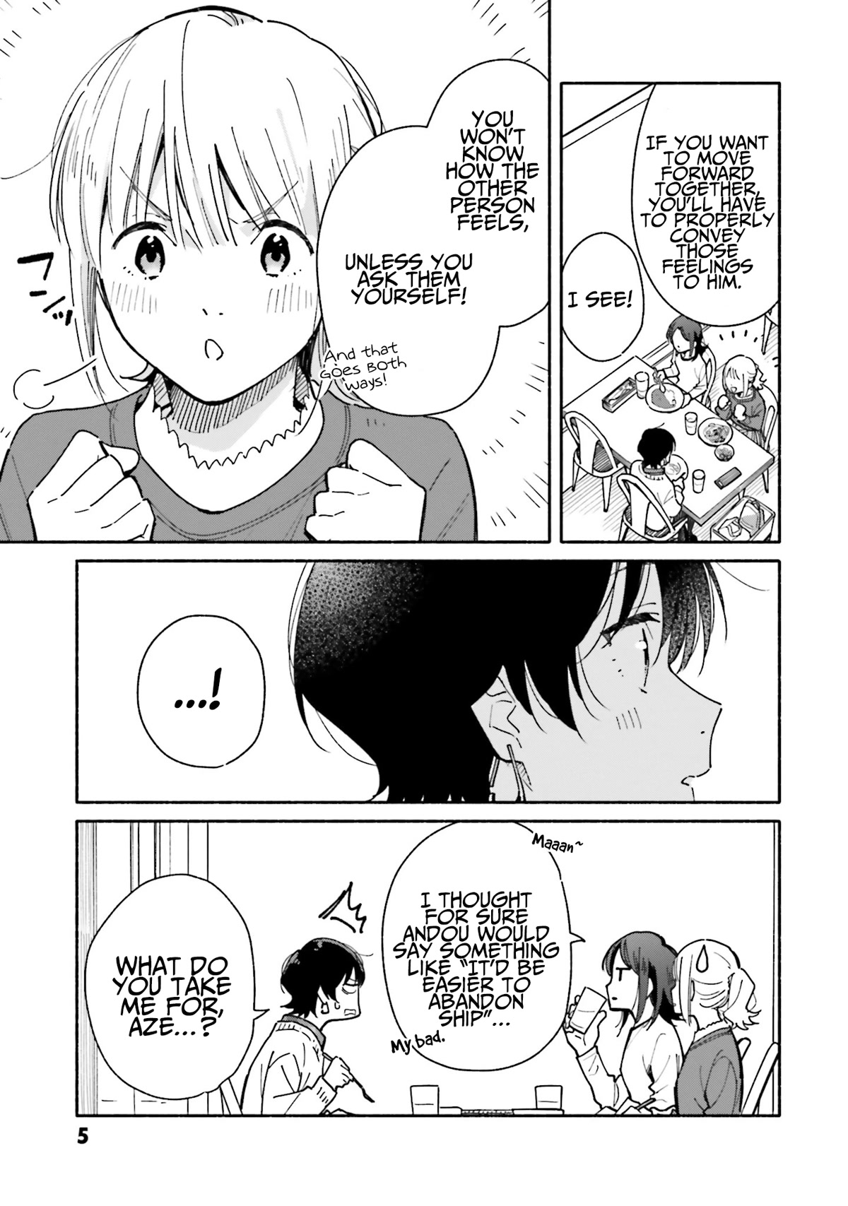 Aikagi-kun to Shiawase Gohan chapter 22 page 6