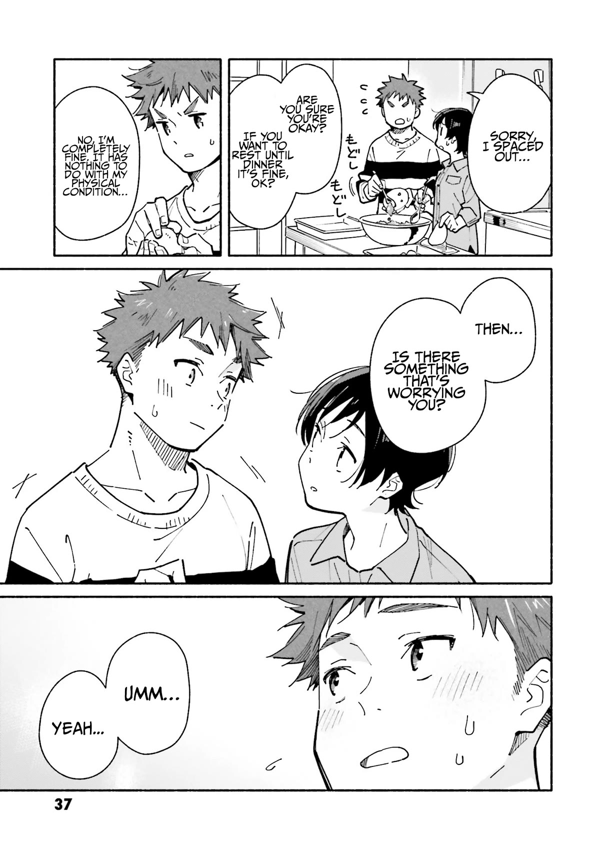 Aikagi-kun to Shiawase Gohan chapter 23 page 14