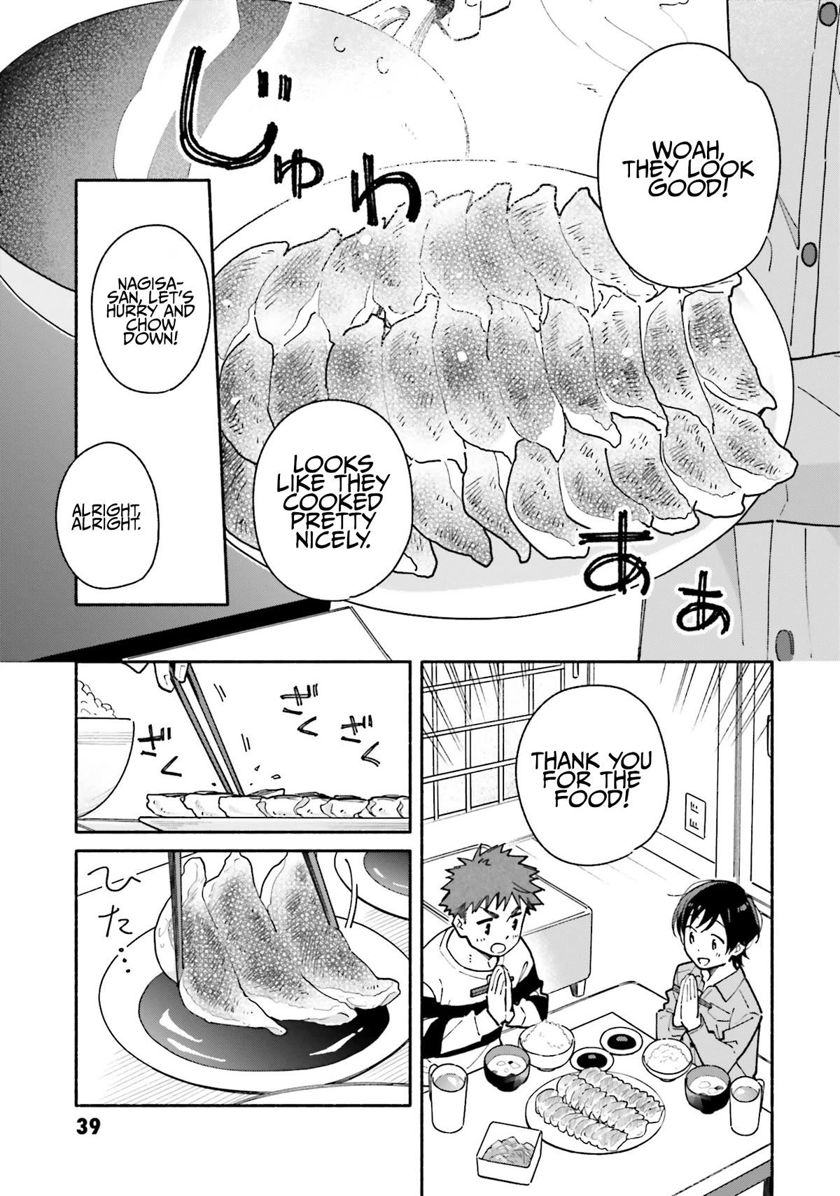 Aikagi-kun to Shiawase Gohan chapter 23 page 16