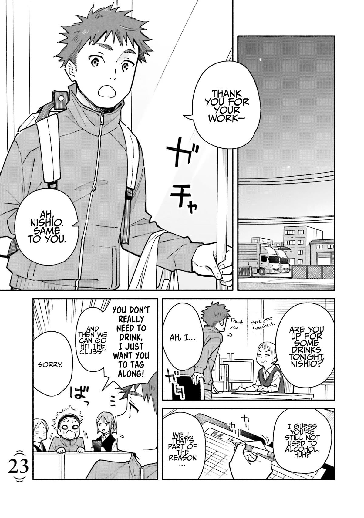 Aikagi-kun to Shiawase Gohan chapter 23 page 2