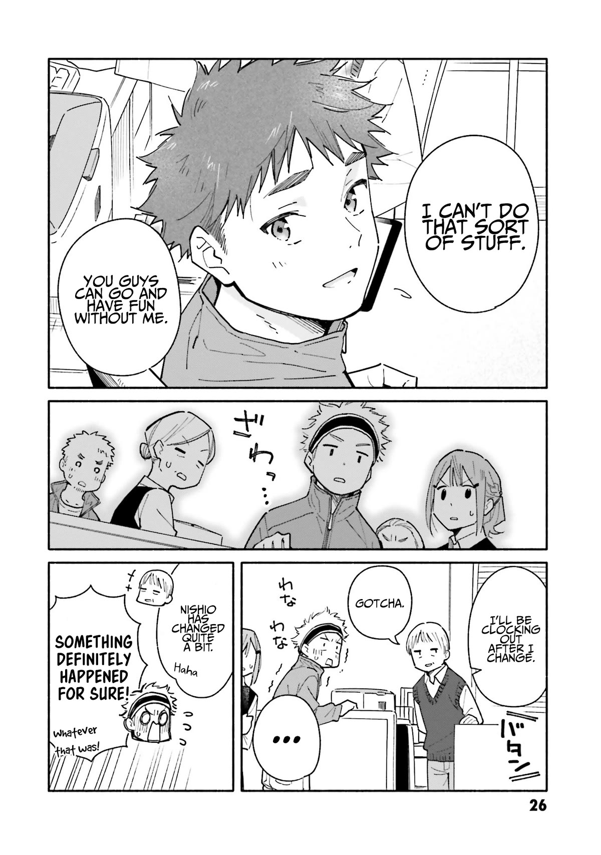 Aikagi-kun to Shiawase Gohan chapter 23 page 3