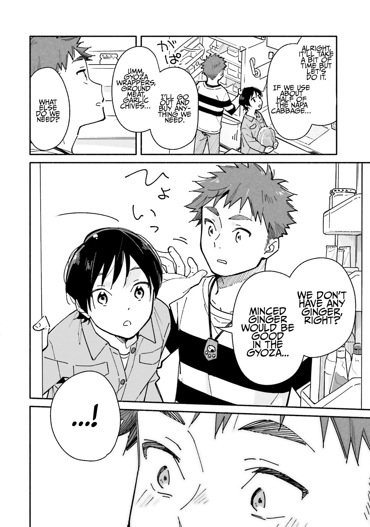 Aikagi-kun to Shiawase Gohan chapter 23 page 7