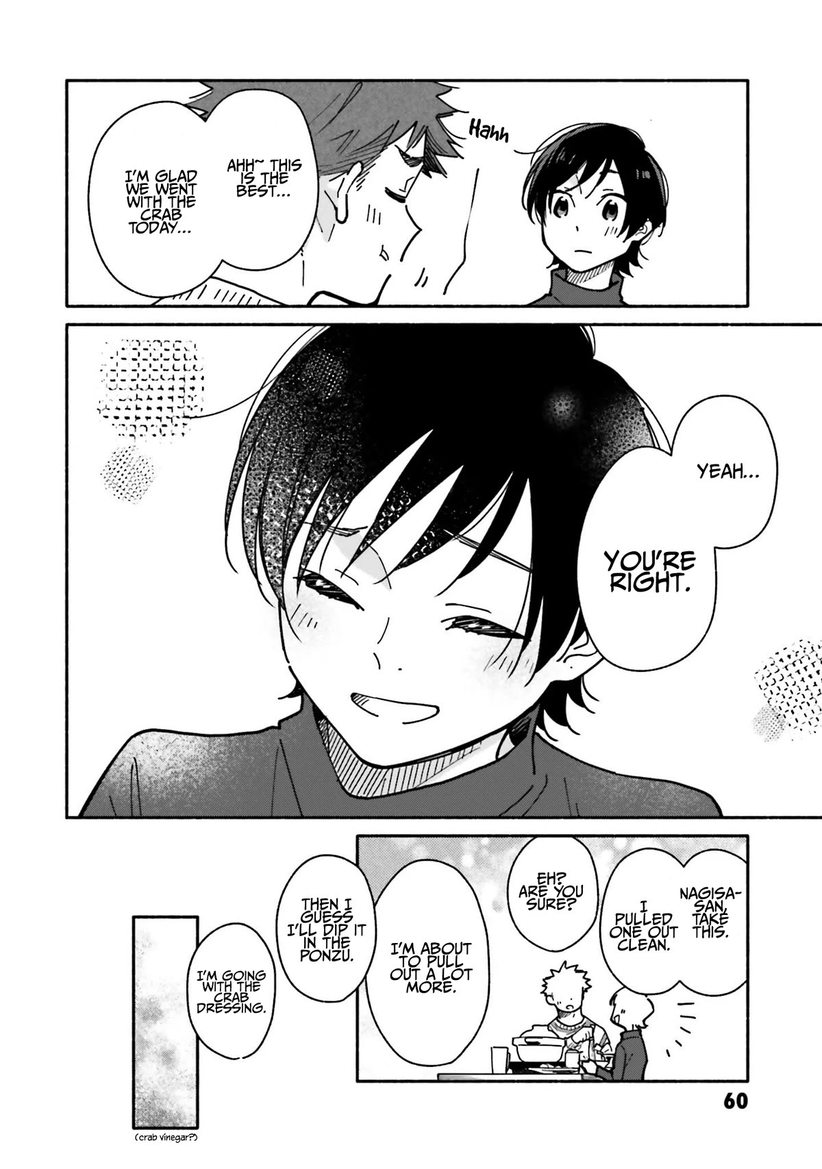 Aikagi-kun to Shiawase Gohan chapter 24 page 13