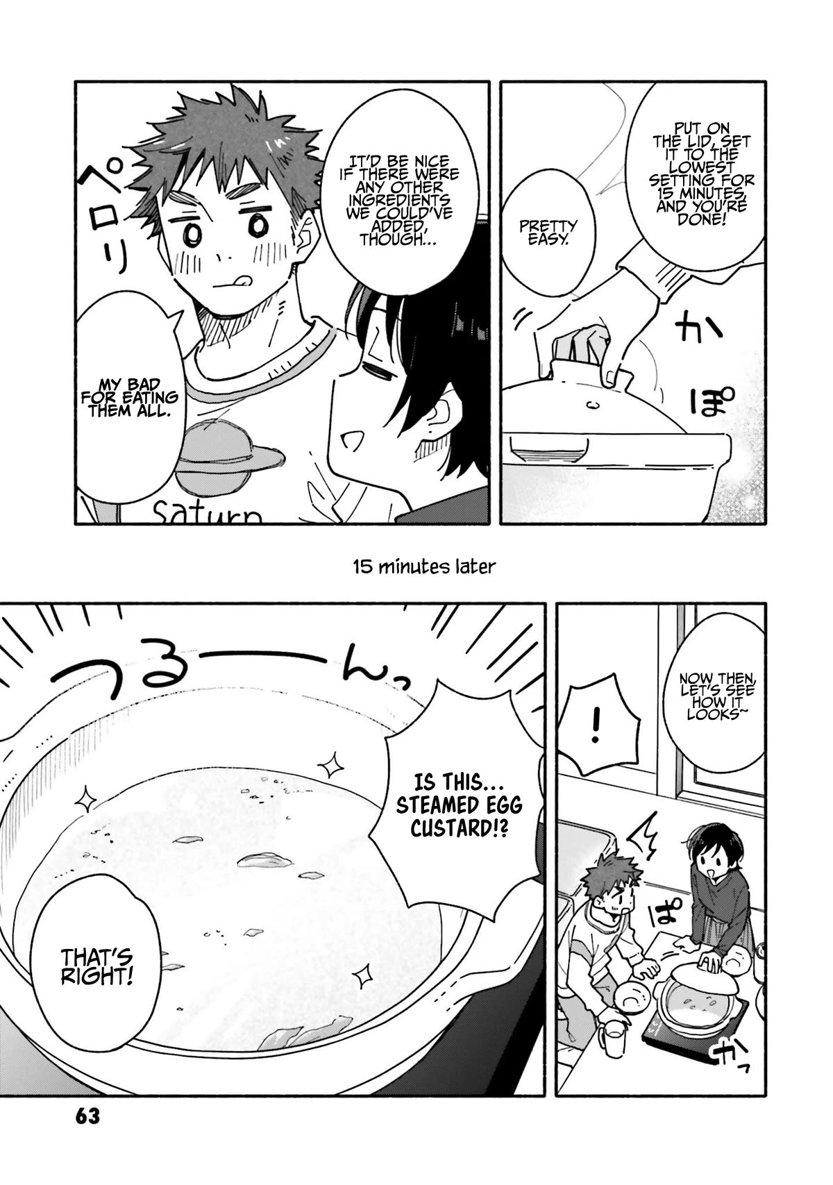 Aikagi-kun to Shiawase Gohan chapter 24 page 16