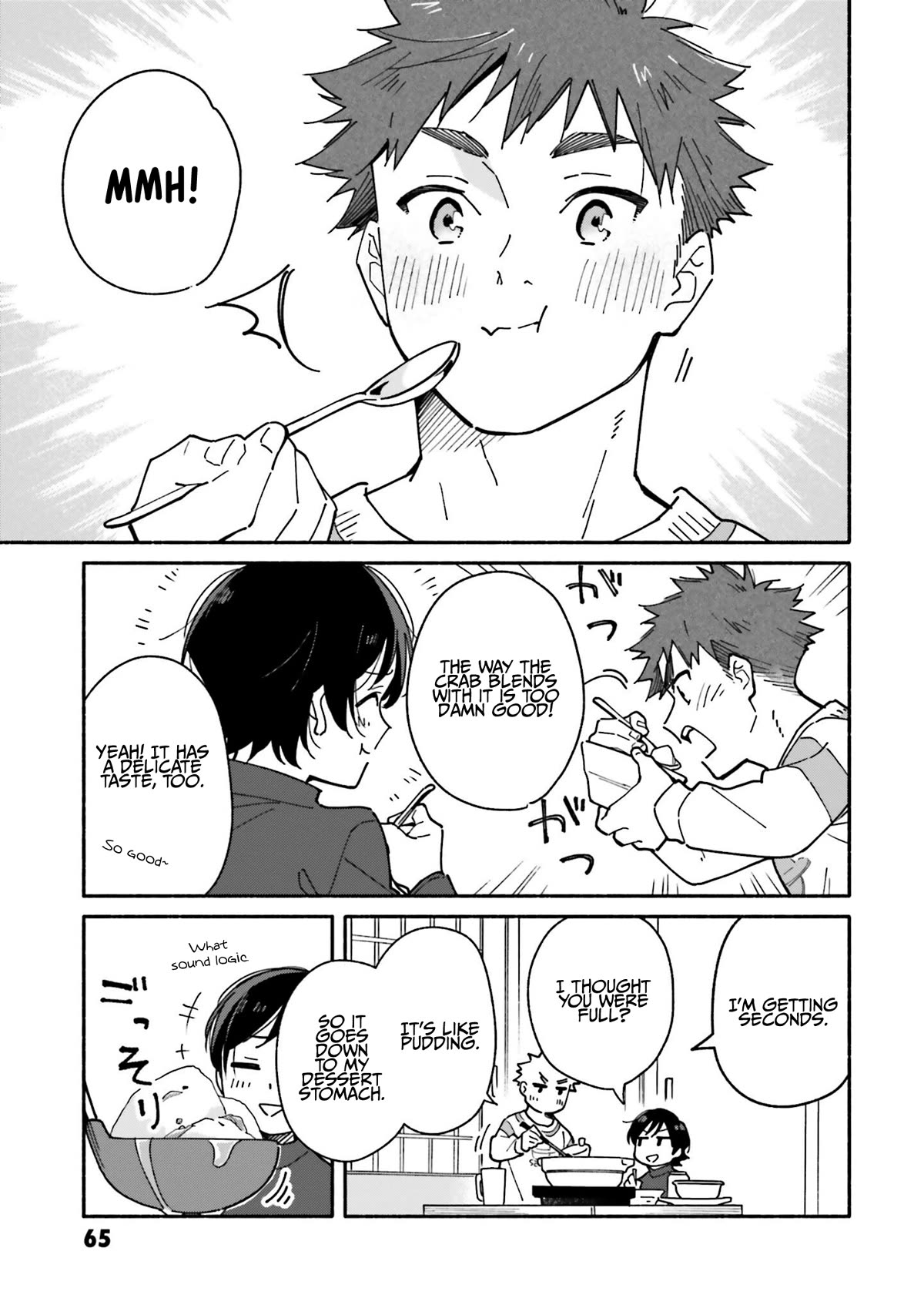 Aikagi-kun to Shiawase Gohan chapter 24 page 18