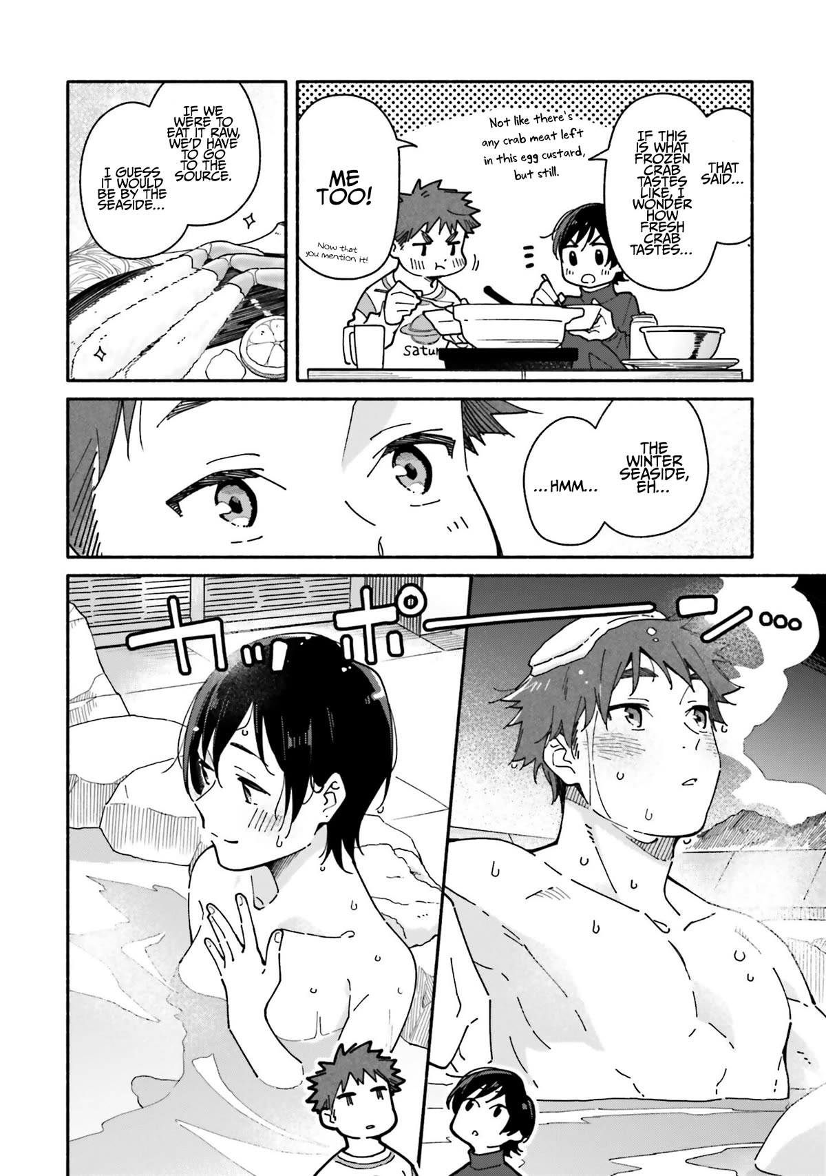 Aikagi-kun to Shiawase Gohan chapter 24 page 19