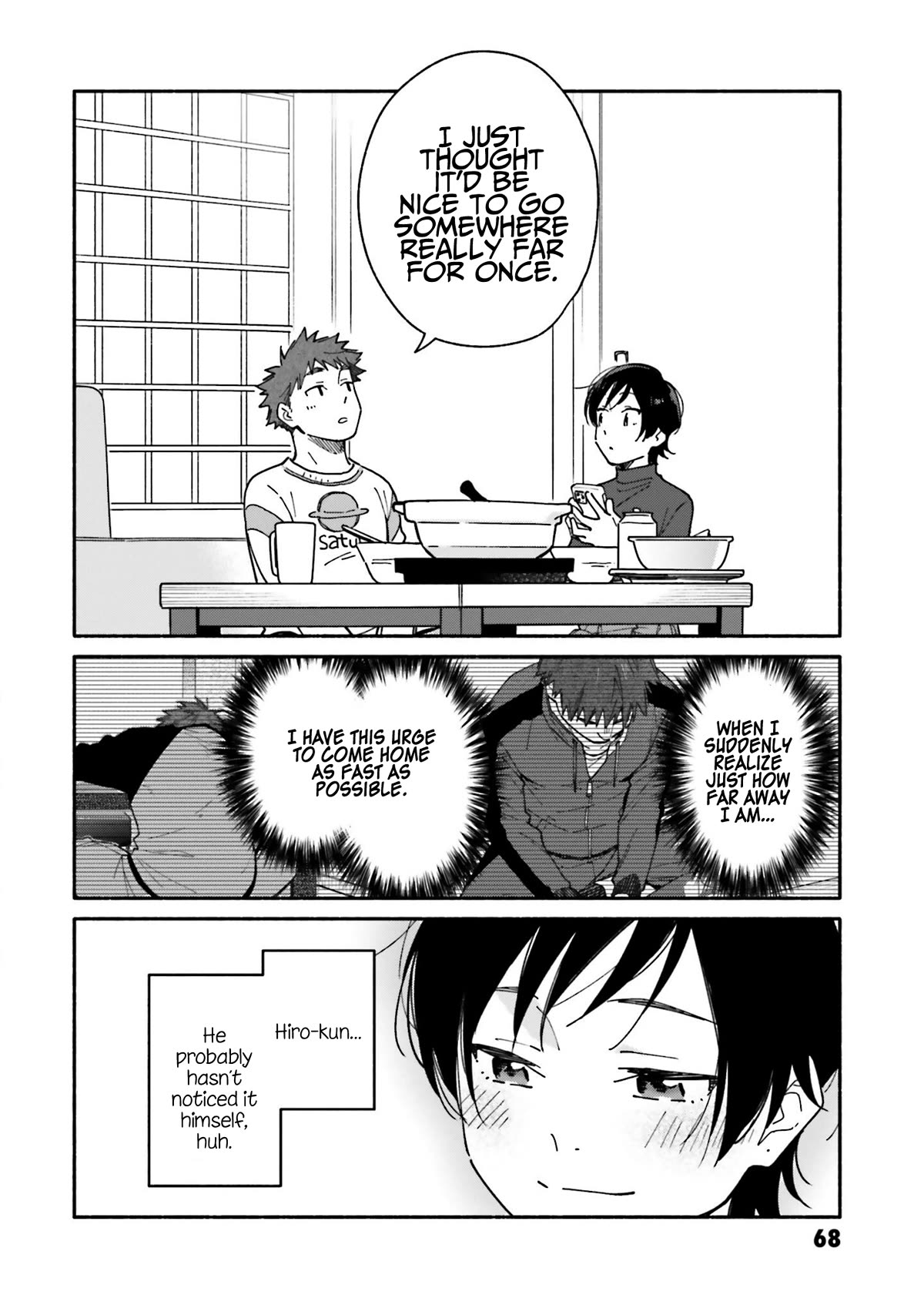 Aikagi-kun to Shiawase Gohan chapter 24 page 21