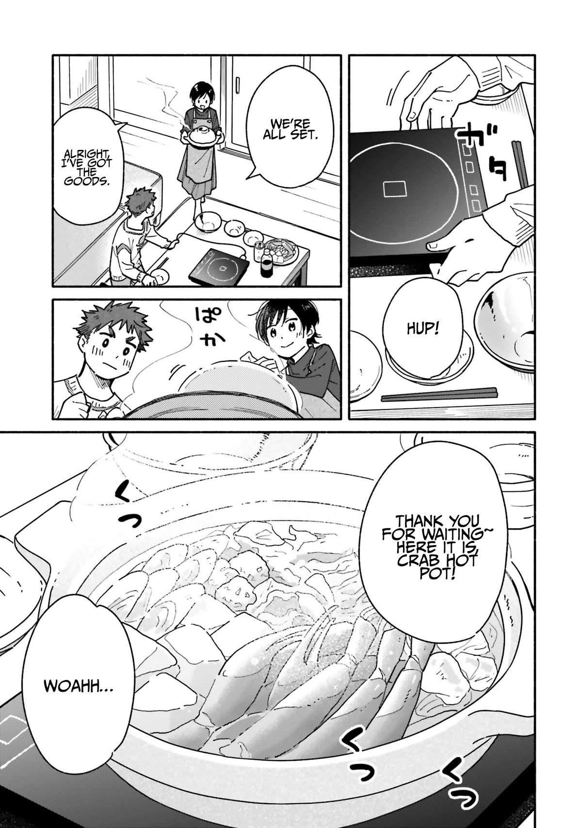 Aikagi-kun to Shiawase Gohan chapter 24 page 6