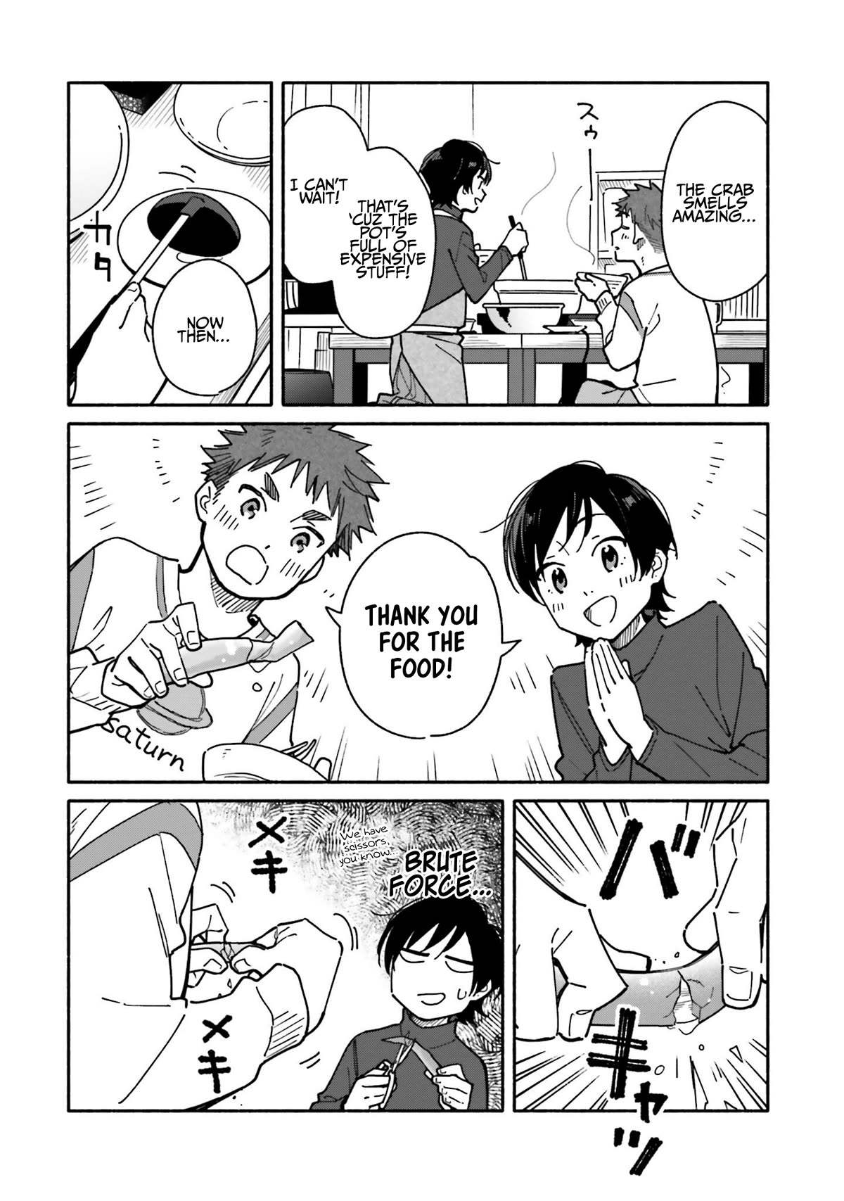 Aikagi-kun to Shiawase Gohan chapter 24 page 7