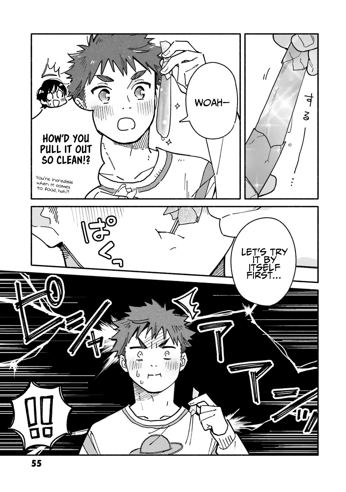 Aikagi-kun to Shiawase Gohan chapter 24 page 8