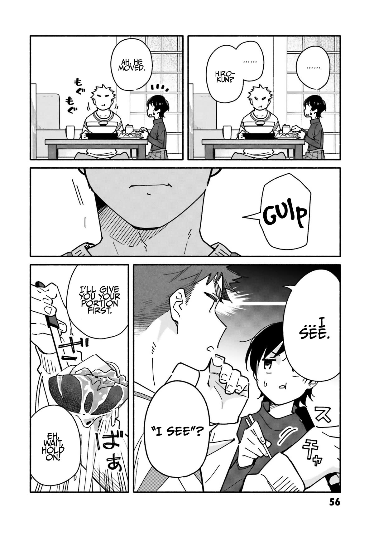 Aikagi-kun to Shiawase Gohan chapter 24 page 9