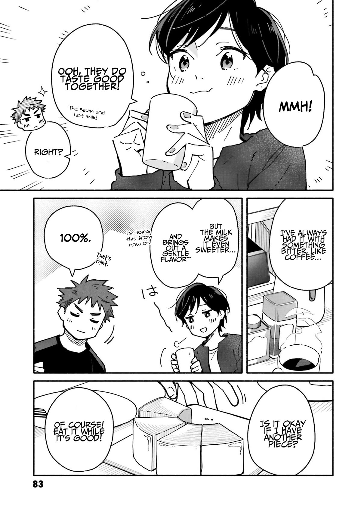 Aikagi-kun to Shiawase Gohan chapter 25 page 14