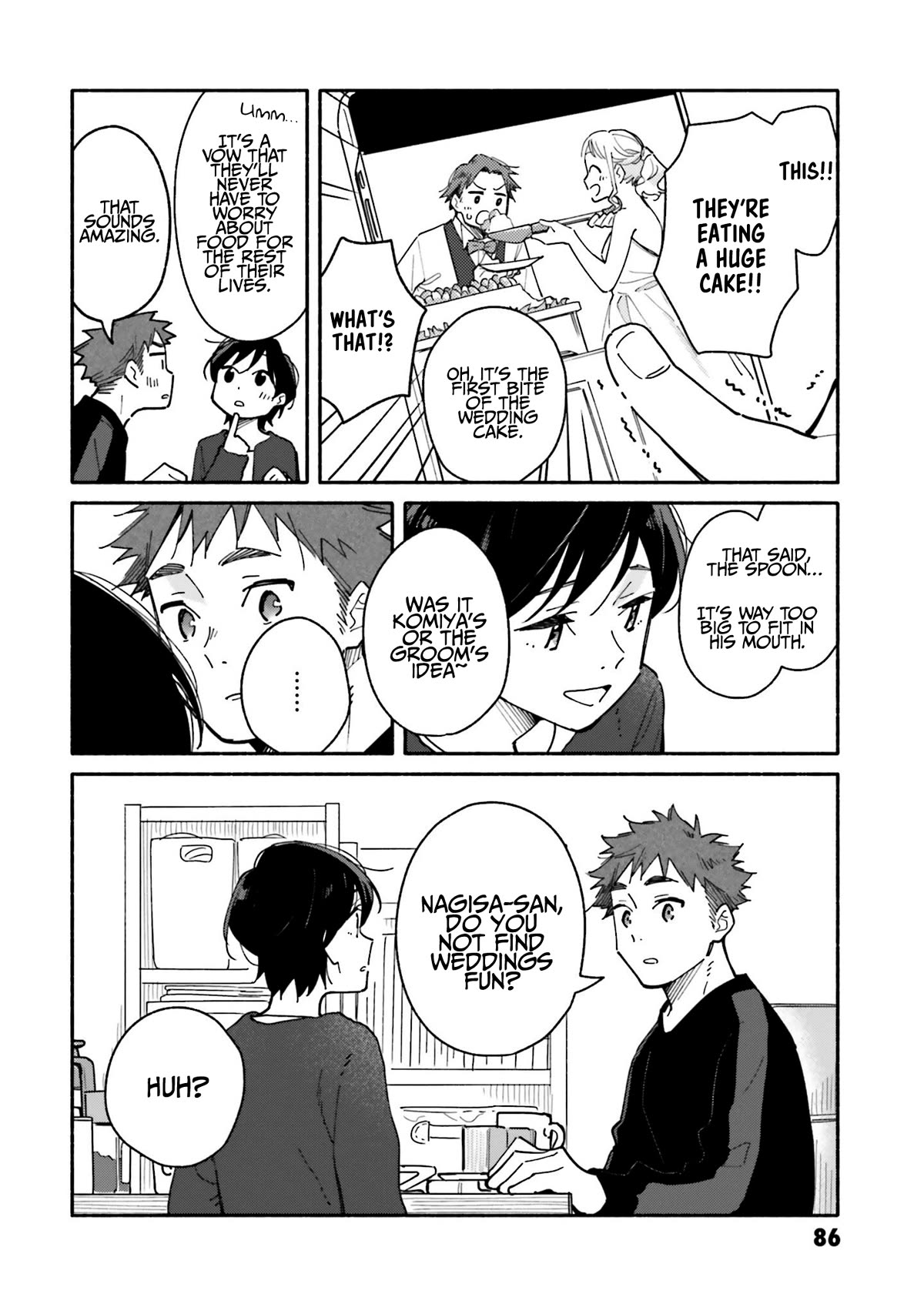 Aikagi-kun to Shiawase Gohan chapter 25 page 17