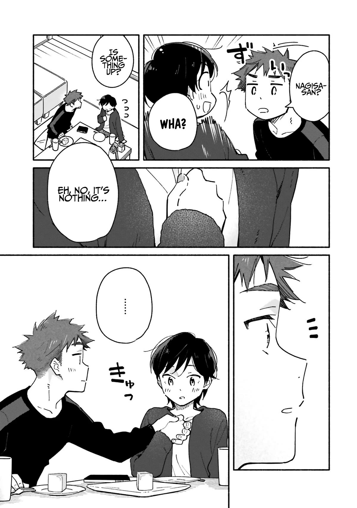 Aikagi-kun to Shiawase Gohan chapter 25 page 24