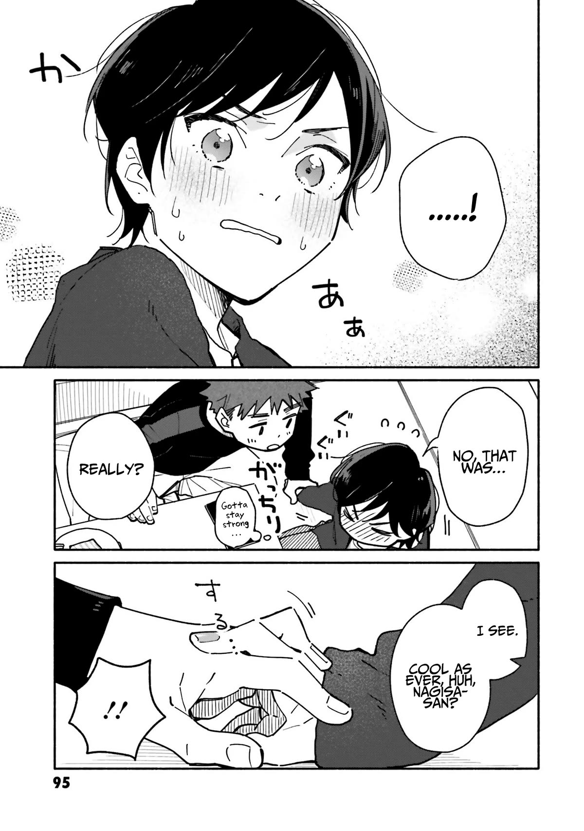 Aikagi-kun to Shiawase Gohan chapter 25 page 26