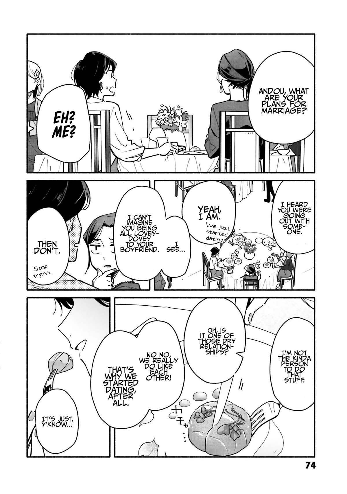 Aikagi-kun to Shiawase Gohan chapter 25 page 5