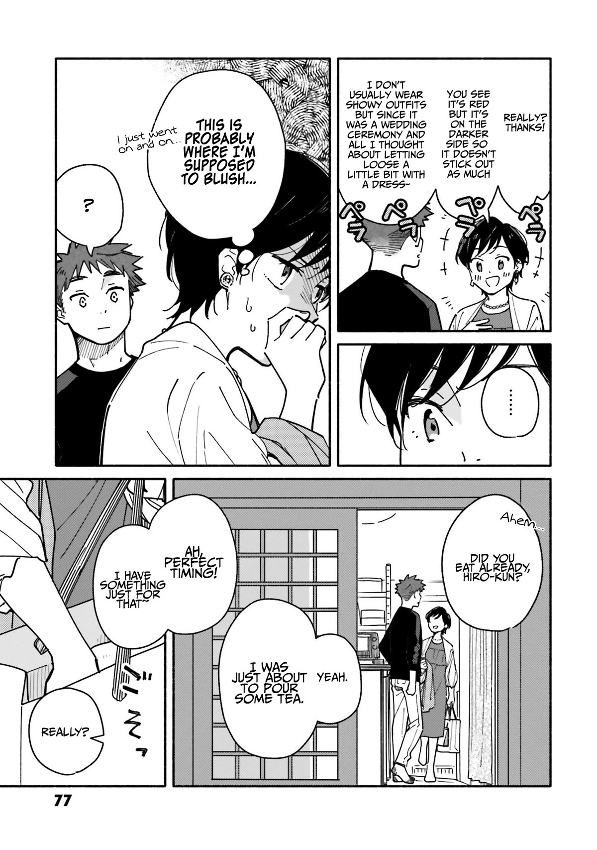 Aikagi-kun to Shiawase Gohan chapter 25 page 8