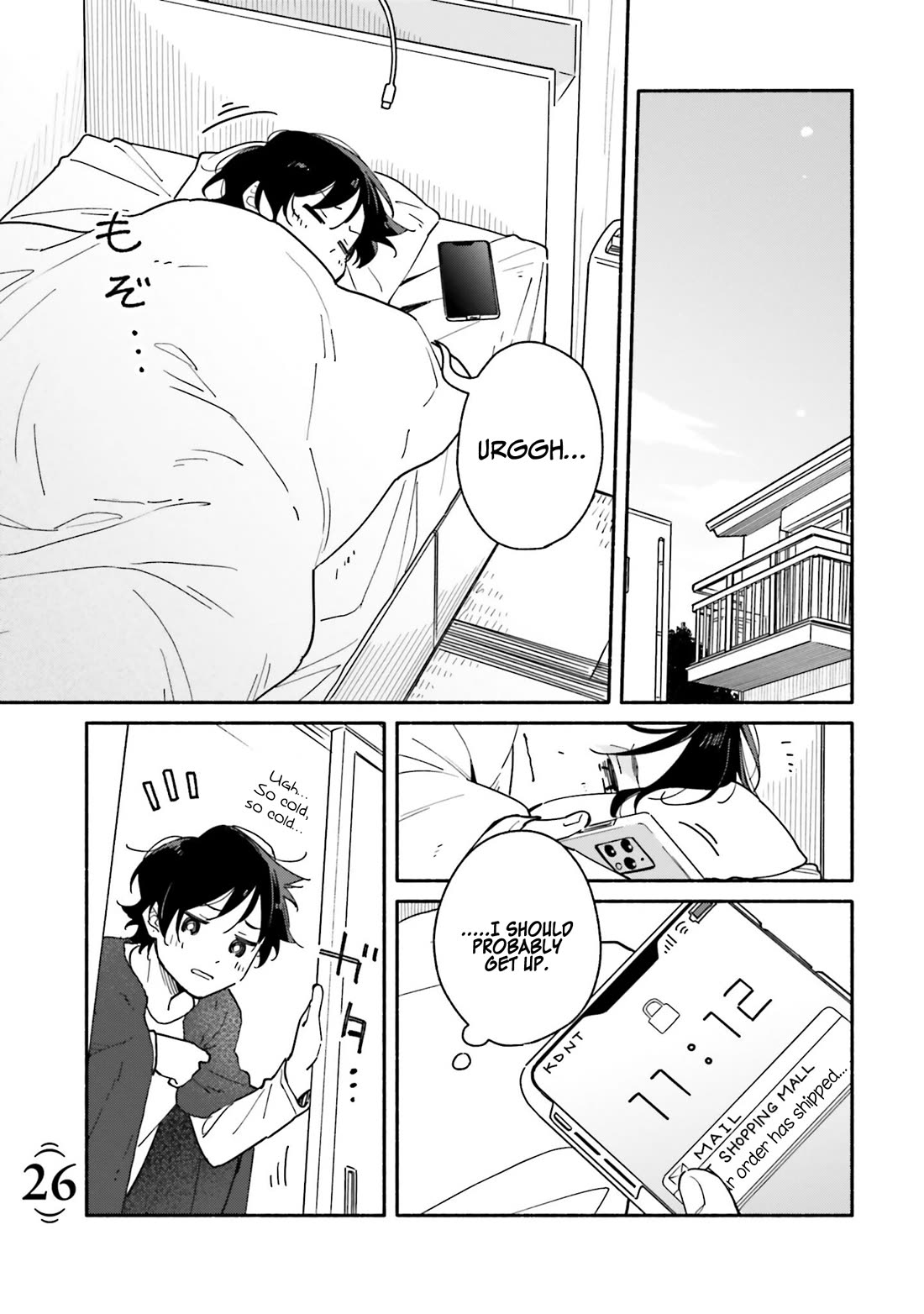 Aikagi-kun to Shiawase Gohan chapter 26 page 1