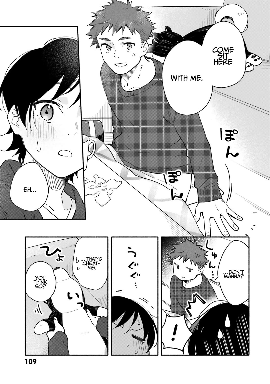 Aikagi-kun to Shiawase Gohan chapter 26 page 11