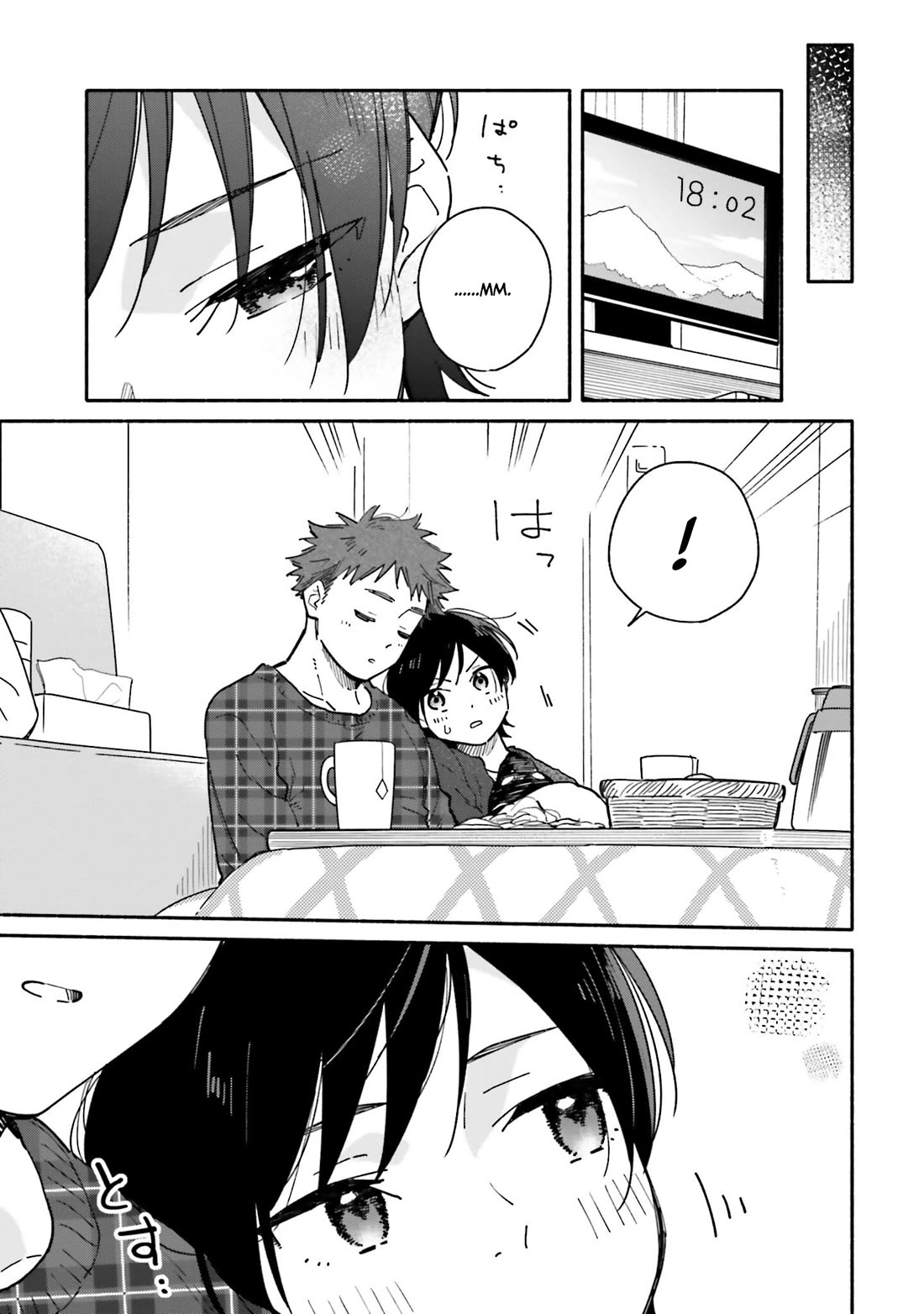 Aikagi-kun to Shiawase Gohan chapter 26 page 13