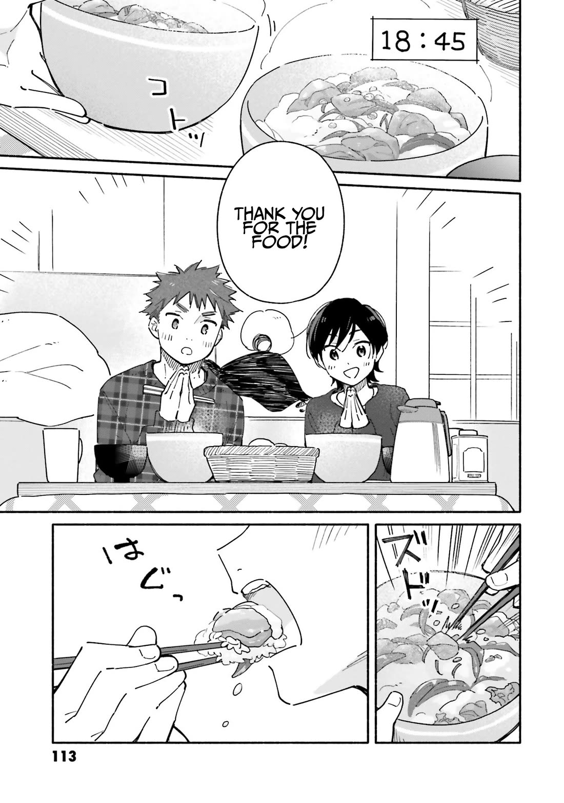 Aikagi-kun to Shiawase Gohan chapter 26 page 15