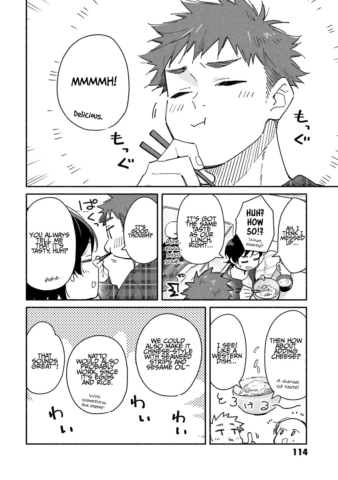 Aikagi-kun to Shiawase Gohan chapter 26 page 16