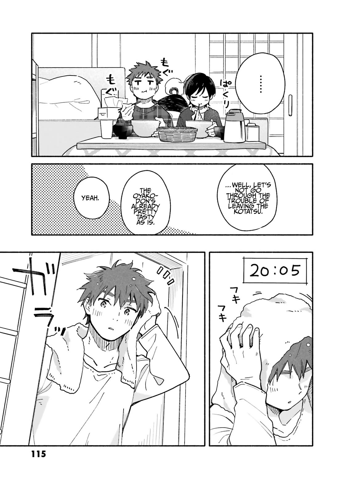 Aikagi-kun to Shiawase Gohan chapter 26 page 17