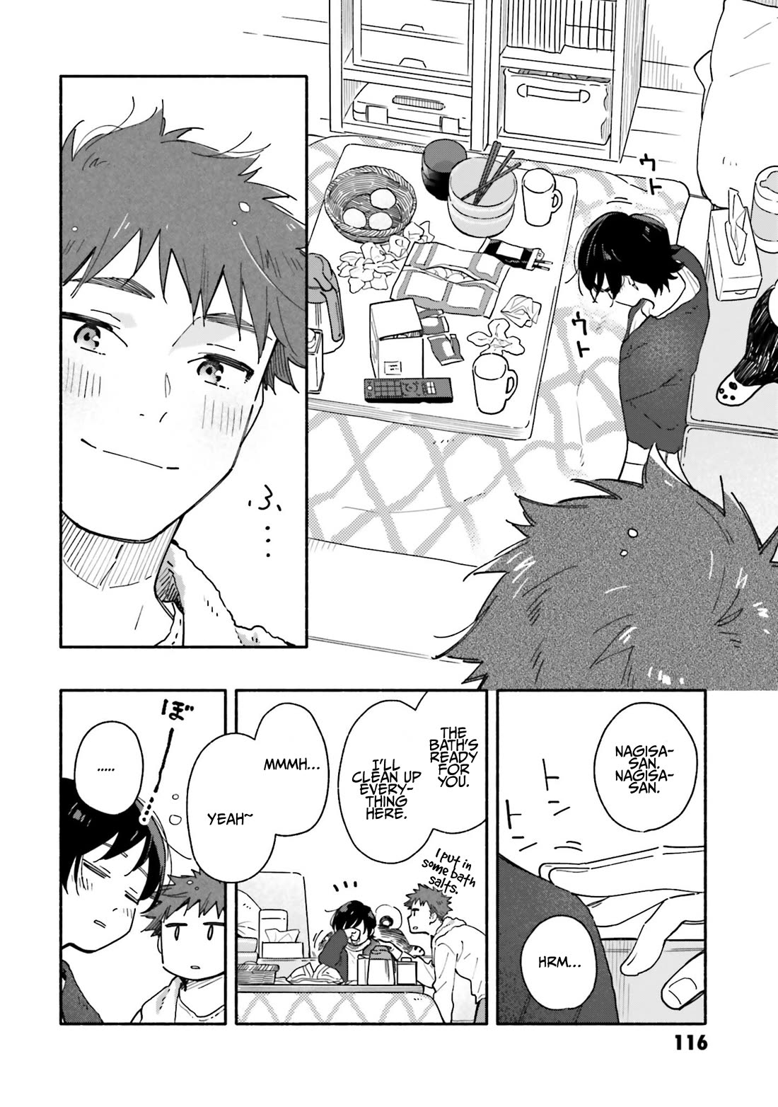 Aikagi-kun to Shiawase Gohan chapter 26 page 18