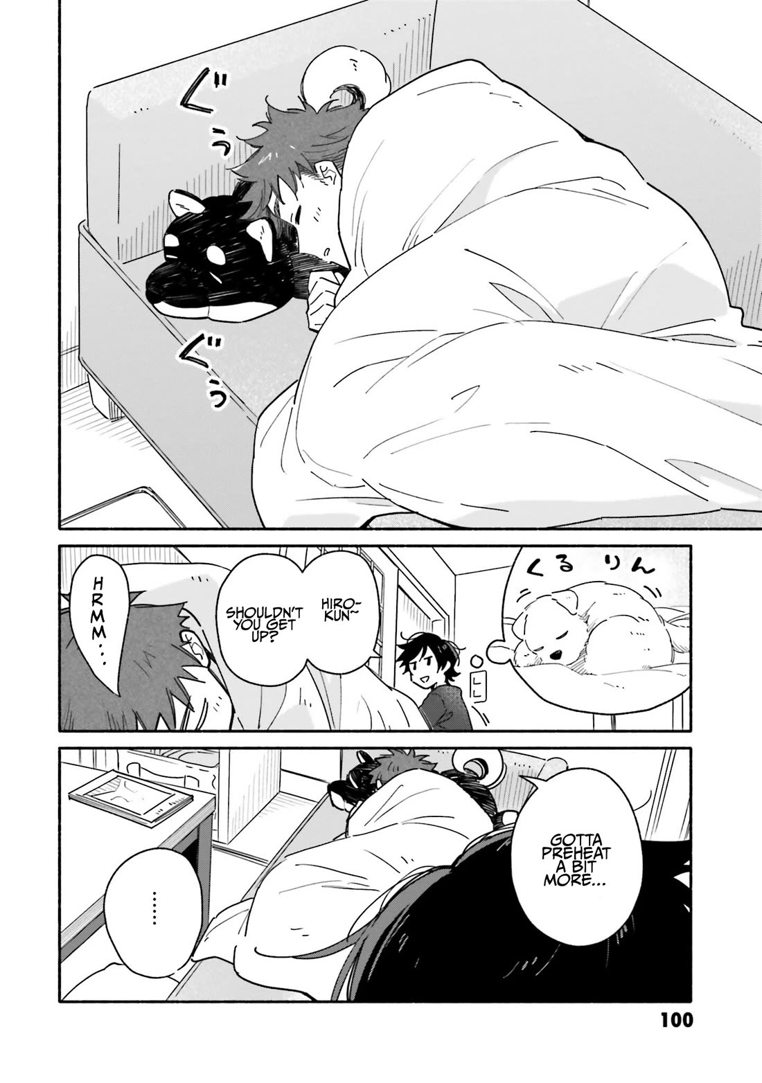 Aikagi-kun to Shiawase Gohan chapter 26 page 2