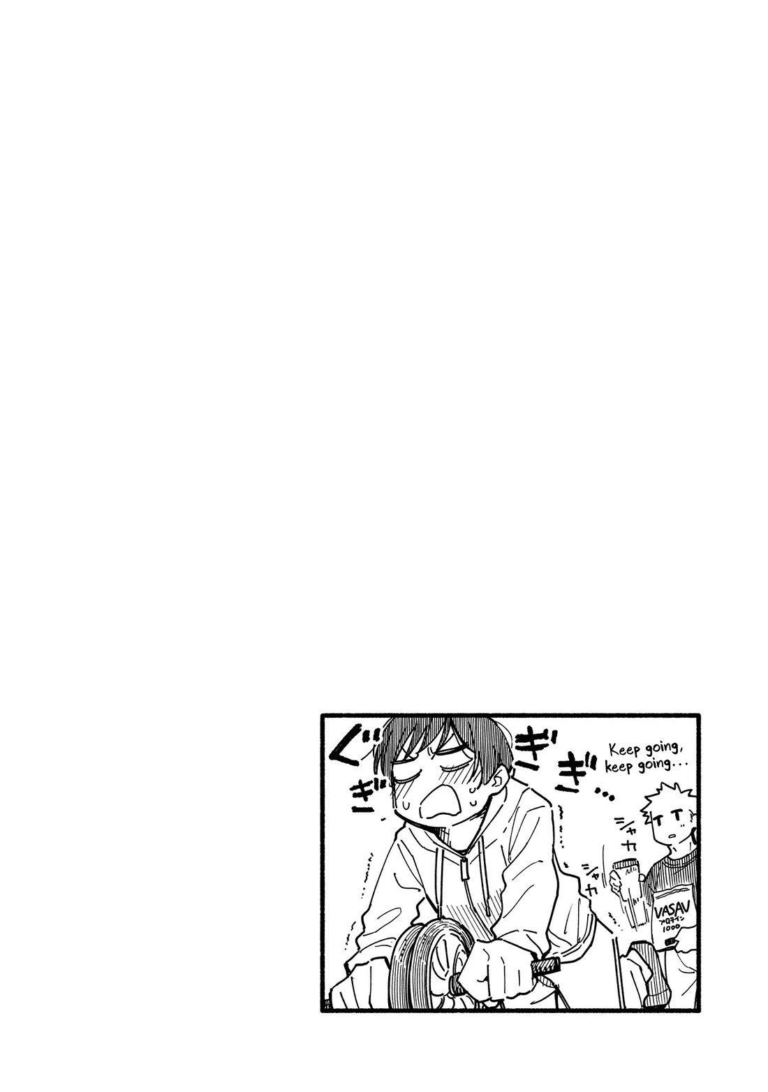 Aikagi-kun to Shiawase Gohan chapter 26 page 24