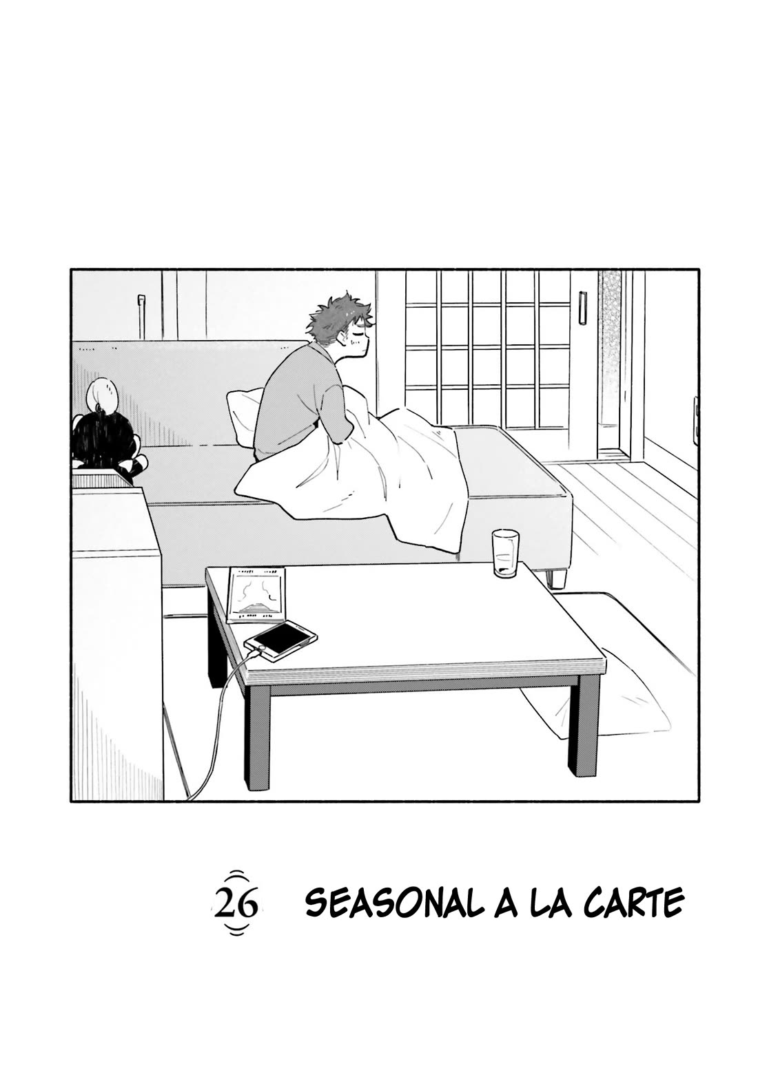 Aikagi-kun to Shiawase Gohan chapter 26 page 3